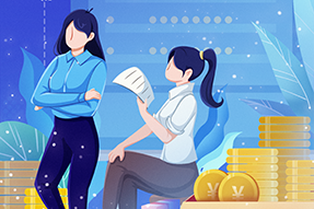 未来大湾区财务领域人才市场会发生什么变化？ 不朽情缘 薪酬报告来解答