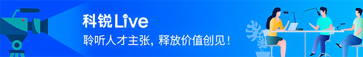 人力资源公司 不朽情缘 国际推出与领先企业对话栏目探讨人力资源管理难题