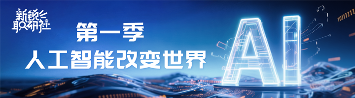 人力资源公司 不朽情缘 国际特别推出专栏与大家一同剖析人才市场上仍炙手可热的岗位