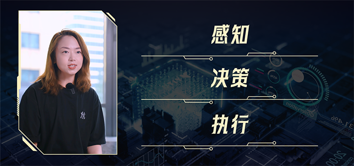 人力资源公司 不朽情缘 国际资深招聘专家指出人形机器人领域岗位可根据技术层级进一步划分